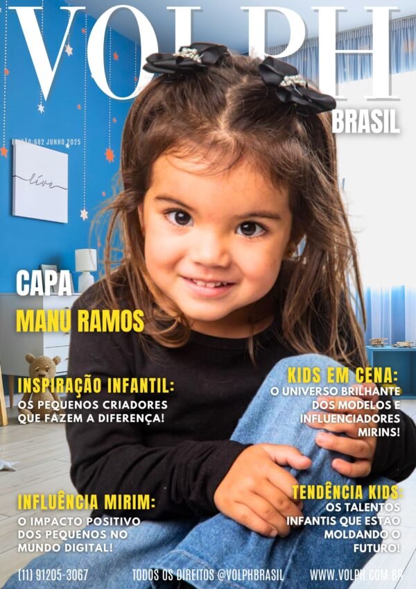 Manu Ramos
